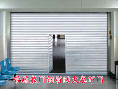 石家庄不锈钢卷帘门