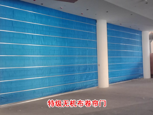 防火卷帘门在商场消防中的作用